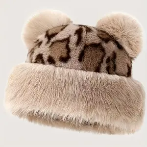 New leopard print Mongolian hat women's warm fashion autumn and winter hat fisherman basin hat plush Mickey Mongolian hat versatile
