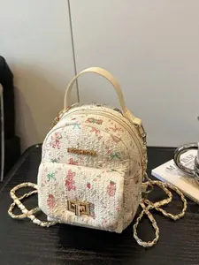 Sweet Bunny Print Backpack, Casual Style, All Seasons, Plain Pattern, Zipper Closure, Adjustable Shoulder Strap, Ideal for Outings, Casual Printed Backpack