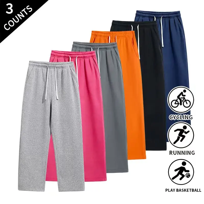 Men's 3-Pack Adjustable Drawstring Casual Wide-Leg Baggy Sweatpants - Soft, Stretchy, Breathable Athleisure Menswear Athletic Bottoms for Everyday Wear, Gym | Men's Clothing,sohochic