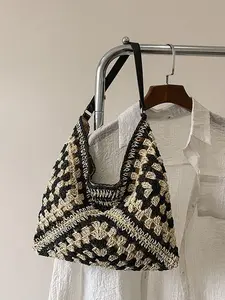 2026Vintage Crochet Woven Hobo Bag, Boho Hollow Knit Shoulder Bag with Leather Straps, Casual Large Capacity Tote for Women, Aesthetic Summer Handbag