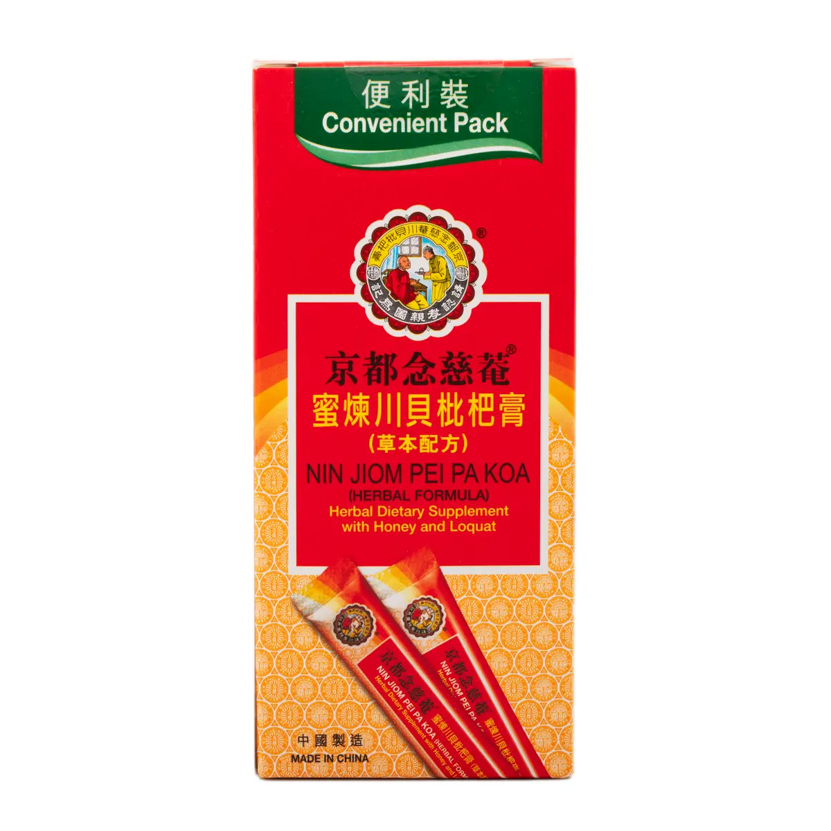 Nin Jiom Pei Pa Koa Natural Honey Herbal Supplement Syrup, Convenient 15ml x10 Pack with Loquat for Cough Relief Nin Jiom Pei Pa Koa Natural Honey Herbal Supplement Syrup, Convenient 15ml x10 Pack with Loquat for Cough Relief