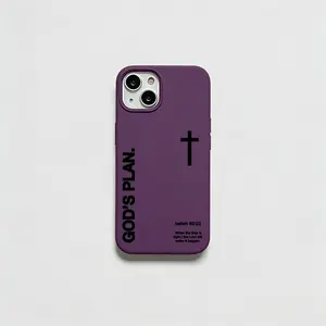 Classic "God's Plan" Isaiah 60:22 Bible Verse Cross Phone Case, Large Hole Silicone Skin-friendly Protective Cover for iPhone 17 Pro Max 16 15 14 13 12 11 Plus Air Pro, Timeless Religious Gift & Daily Use
