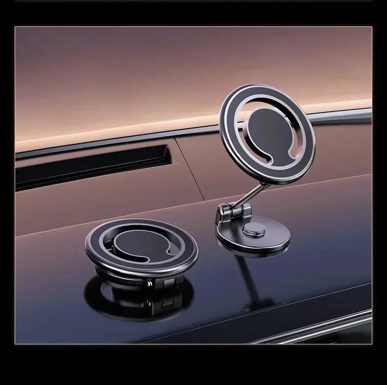 1080 Magnetic Car Mobile Phone Holder Magnet Car Bracket Mount Cell Smartphone Support in Car For iPhone 15 14 13 Samsung Xiaomi
