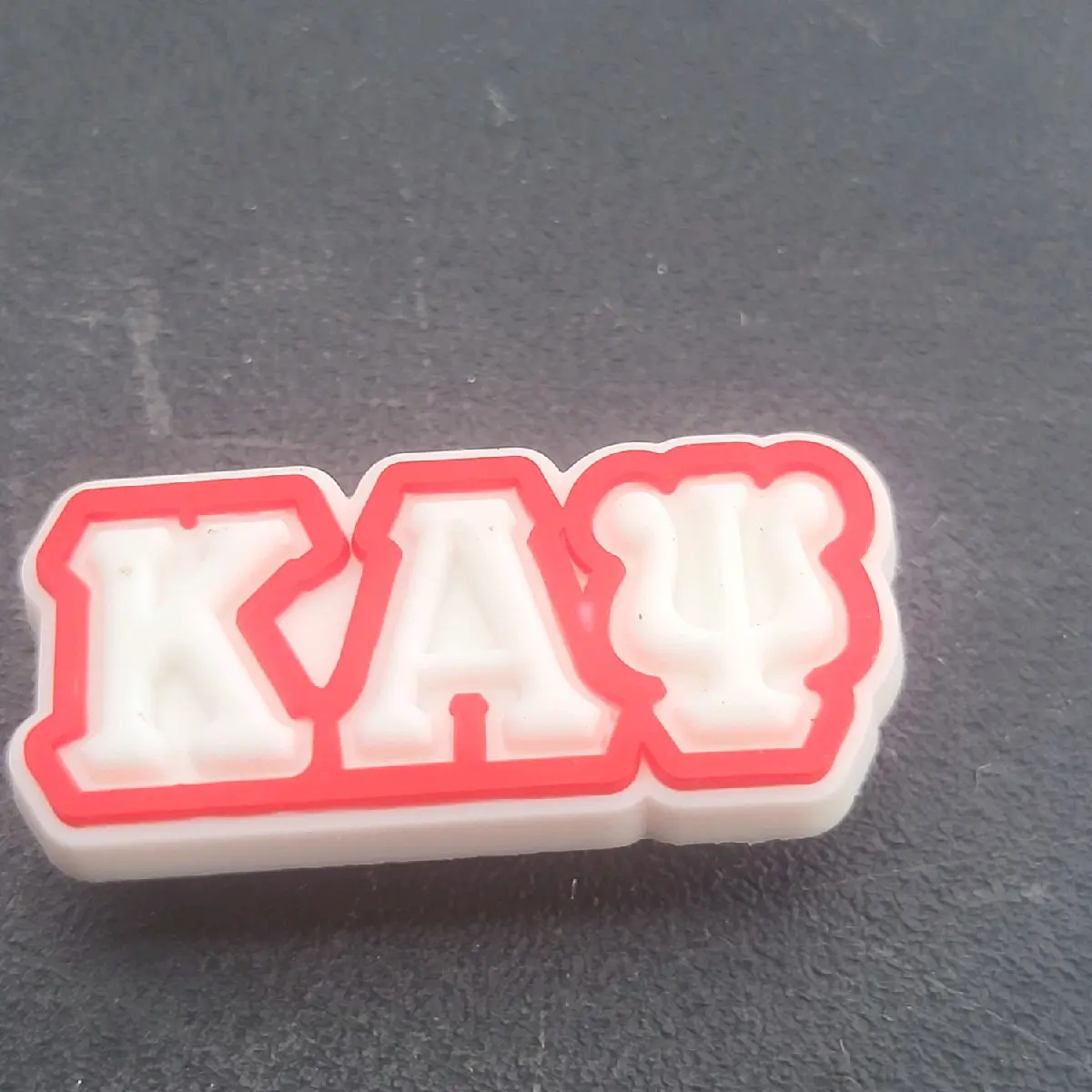 KAPPA ALPHA PSI JIBBITZ