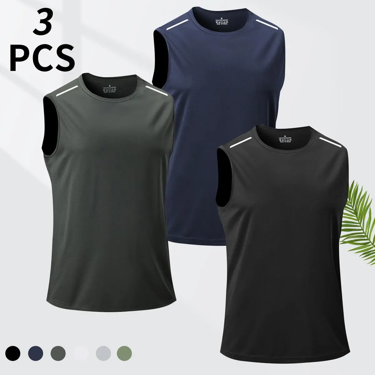 Black + Dark Gray + Concealment Blue