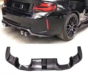 BMW F87 Carbon Fiber LED Brake Light Diffuser