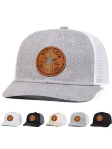 Unisex Micro Curved Leather Baseball Dad Hat, Adjustable Sun Protection Outdoor Travel Beach Vacation, Casual Fitted Letter Pattern