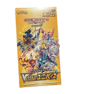 VStar Universe (Japanese) Booster Box