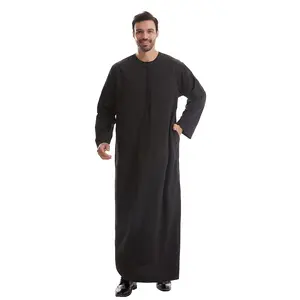 Modest Muslim Thobe for Men - Black Ramadan Eid Prayer Robe, Solid Color Long Sleeve, Loose Fit & Breathable Cotton Woven Loungewear mens  thobe menabaya