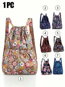 Fashion Simple Floral Print Backpack, Drawstring Pocket, Sporty Travel Bag, Foldable Portable, Large Capacity, School Bag, Student Backpack