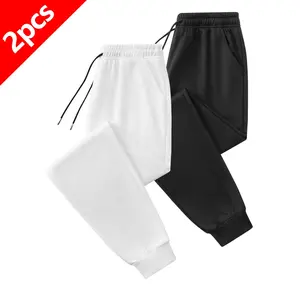 2pcs Men's sports joggers pants, elastic drawstring waist - ankle cuffs, solid color knitted fitness and casual pants, suitable for gym, running, outdoor sports and daily wear (suitable for all seasons)