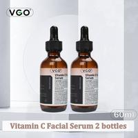 Two bottles 60ml