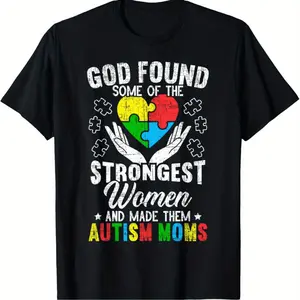 [100% Cotton] Strong Women Autism Mom T-Shirt Featuring Puzzle Heart Design .