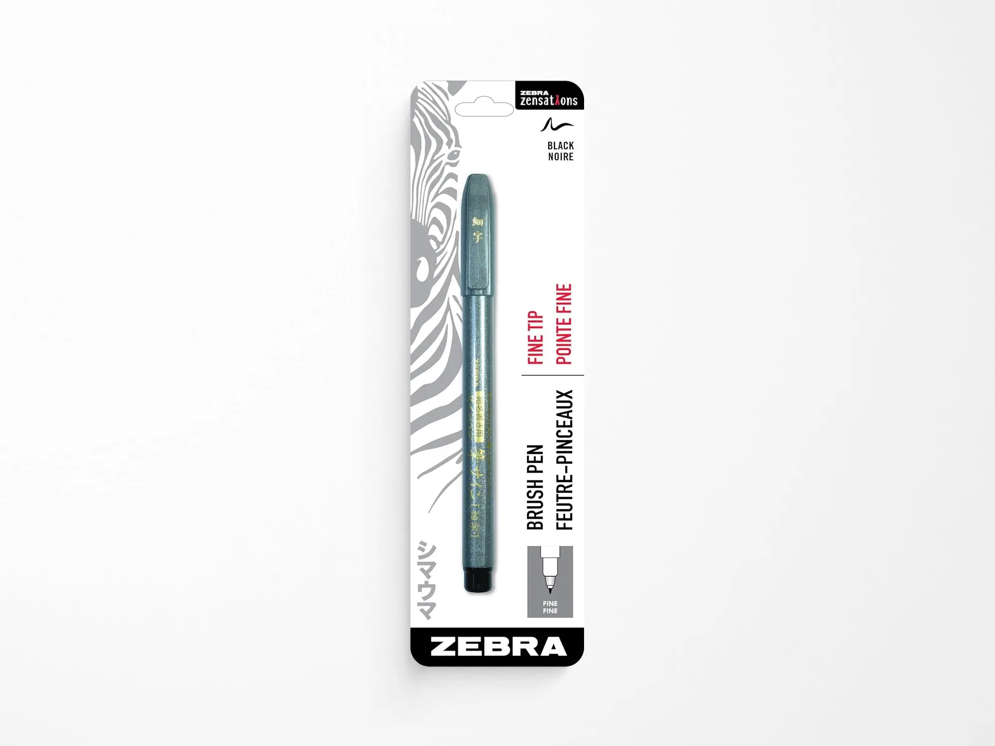 Zebra Zensations Fude Brush Pen - Fine Tip