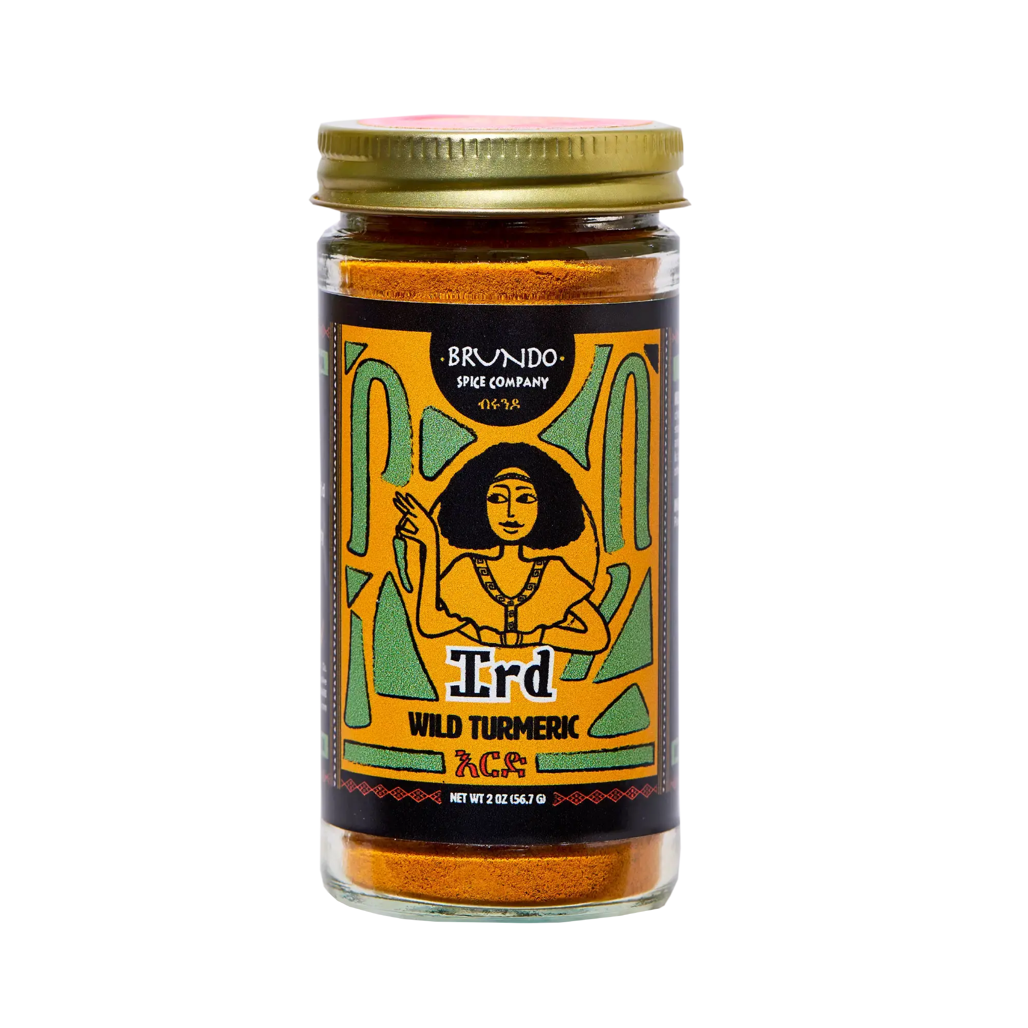 Ird | Wild Turmeric