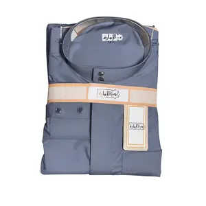 Blue Cotton Thobe