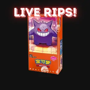 Live - Chinese Gemstone Vol 3 Booster Box