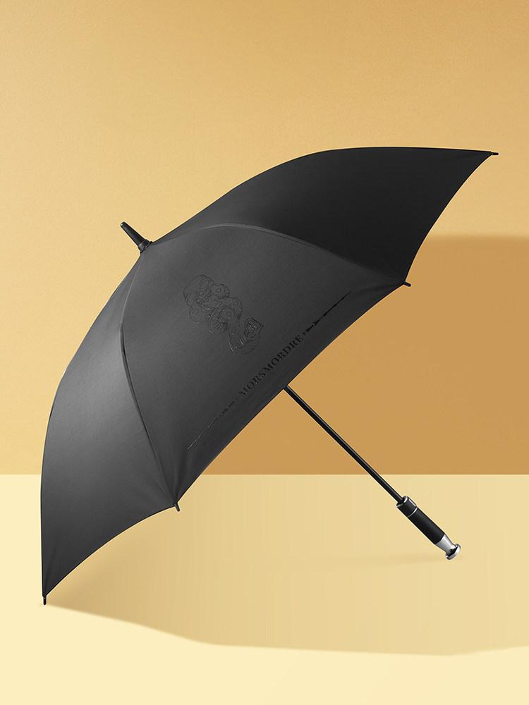 MINISO Harry Potter Black Magic Long Umbrella, Water-Activated Hidden Pattern Reveal, Rain & Sun Dual-Use, UV Protection, Windproof, Fun Gift for Potterheads
