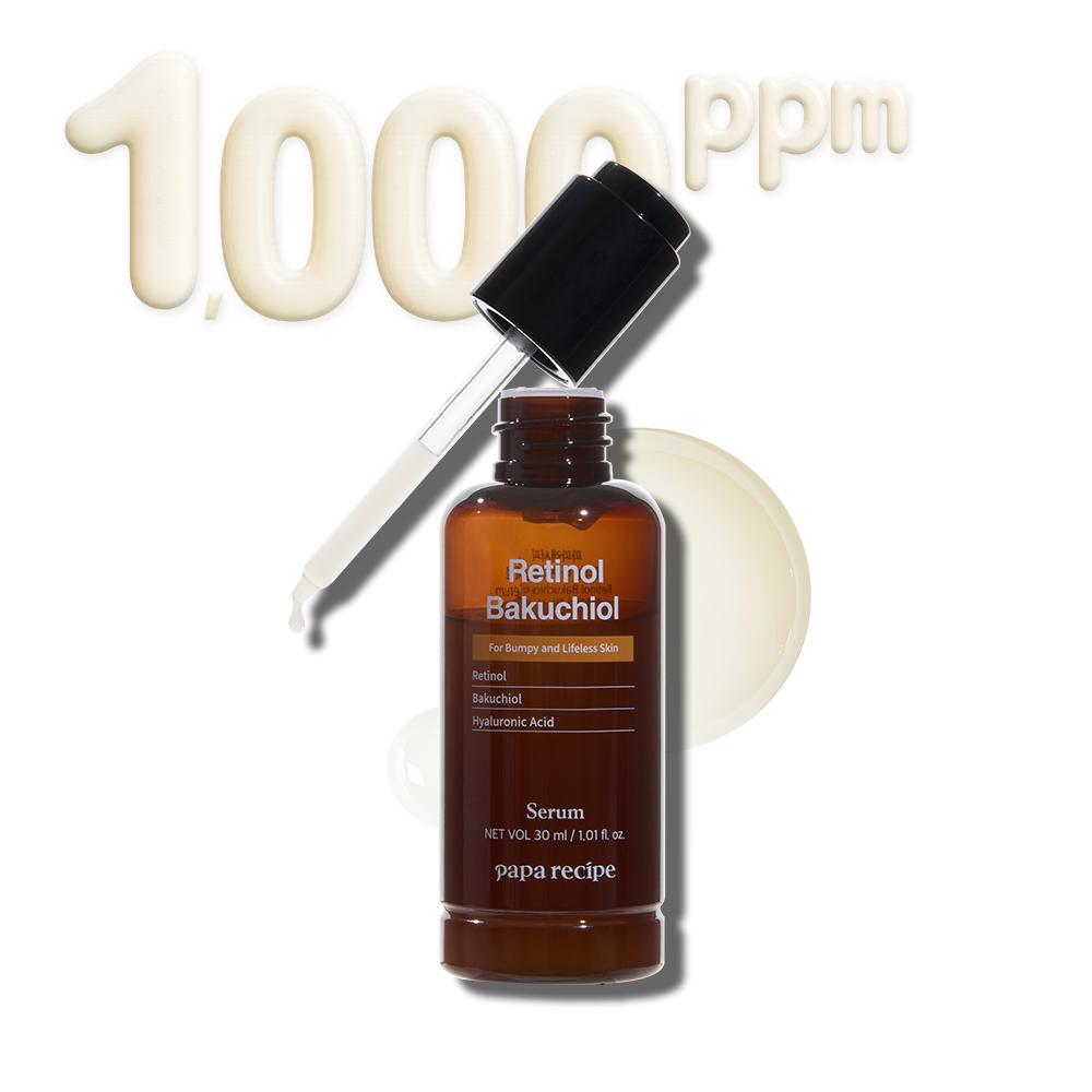 Papa Recipe Retinol Bakuchiol Serum (30ml)