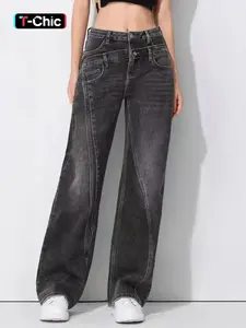 KatchMe Women's Street Chic High Waist Patchwork Wide Leg Denim Jeans Streetwear Pants