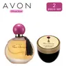 Far Away Long-Lasting Scent Duo (Perfume + Lotion)