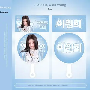 Illit-Kpop Li Yuanxi Wonhee Handheld Fan, No Battery Required, Elegant Round Shape, Perfect for Kpop Fans, Stylish and Practical Accessory