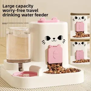 Pet 2-in-1 Combination Automatic Cat Feeder & Water Dispenser Large Capacity Dual-Function Pet Bowl Cat Bowl & Water Dispenser Pet Supplies
