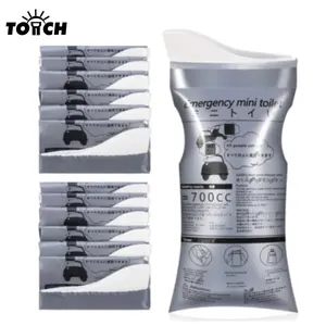 Disposable Urine Bag, 700ml Portable Urine Bag for Men & Women, Hygienic Camping Toilet, Portable Travel Toilet, Outdoor Hygiene Supplies for Camping Hiking Backpacking