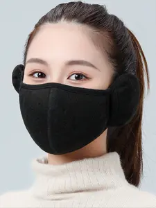Winter Windproof Warm Face Mask, Thick Breathable Design Unisex, Ear Protection, Outdoor Cycling Commuting Use, Keep Warm Comfortably, Face Covering Mask