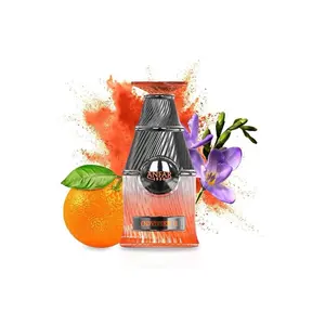 Odyssee II Anfar London