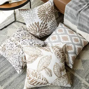 1 Set 4pcs Autumn Leaf Geometric Series Throw Pillow Covers, Single Side Pattern, Coffee, 17.7 X 17.7 Inch, Polyester, Machine Washable, Zipper Closure, Contemporary Style, with Sofa Decor Pillow Inserts Not Included, for Living Room, Various Room Type