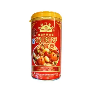 COINS Longan Lotus Seed Eight Treasure Congee 360g - Traditional Chinese Sweet Rice Porridge, Ready-to-Eat Dessert Soup