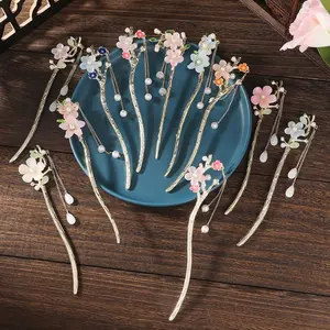 Cold Back Head Disc Hair Hairpin Antique Hair Accessories Plain and Elegant Pearl Fringed Pendant Hanfu Hairpin Step Swing Headdress (Buy 1 Get 1 Free)