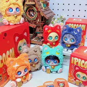 PICOCO Lucky Kitty Cape Series Plush Blind Box