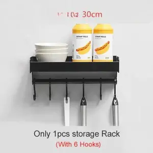 Wall-Mounted Multifunctional Kitchen Storage Rack