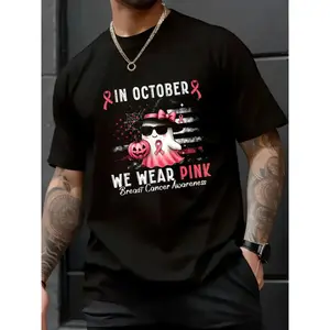 Cotton Unisex in October We Wear Pink Shirt Ghost Breast Cancer Awareness T-Shirt, men's autumn short-sleeved shirt, featuring maple leaf and Thanksgiving Halloween prints 3