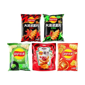 Lay's Potato Chips Variety Pack - Korean Kimchi, Latiao, Tomato, Wasabi, Spicy Flavors (5 Bags, 370g) - Authentic Chinese Edition Snacks