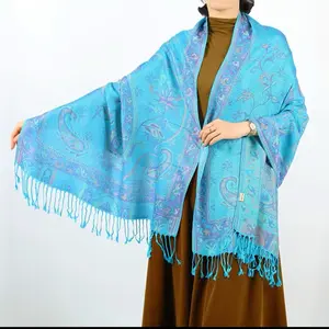 Boho Style Floral Print Tassel Decor Shawl, 2024 New Style Casual Soft Warm Double Sided Scarf for Fall & Winter, Fashion Accessories for Women & Men