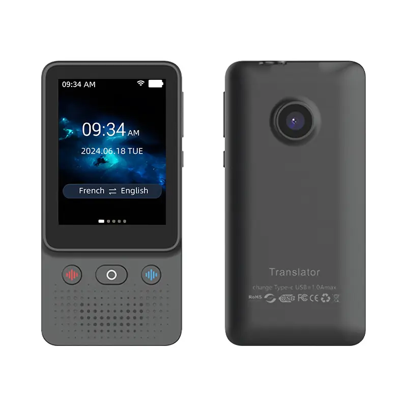 Funny Panda Store Subsidy AI Language Translator Device 138