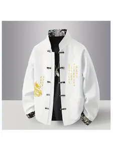 Men's long-sleeved coat, new thickened Casual long-sleeved coat with Chinese style for men's autumn and winter. Long-sleeved coat, men's clothing with ethnic style Menswear