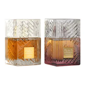 Lattafa Khamrah 2 Piece Bundle Set ( Khamrah Eau de Parfum Spray, 3.4 Ounce & Khamrah Dukhan Eau de Parfum Spray, 3.4 Ounce )