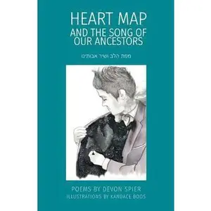 USED-Heart Map and the Song of Our Ancestors by Romoser, Kevin (Paperback)