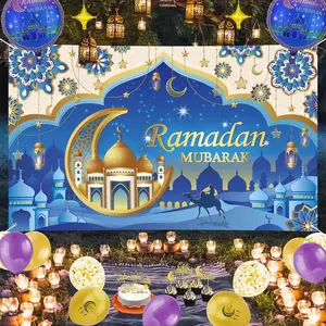 2D Flat Banner 1pc, Ramadan Mubarak Banner for Decorations, Large Size for Home & Office Use, Ideal for Festive Celebrations