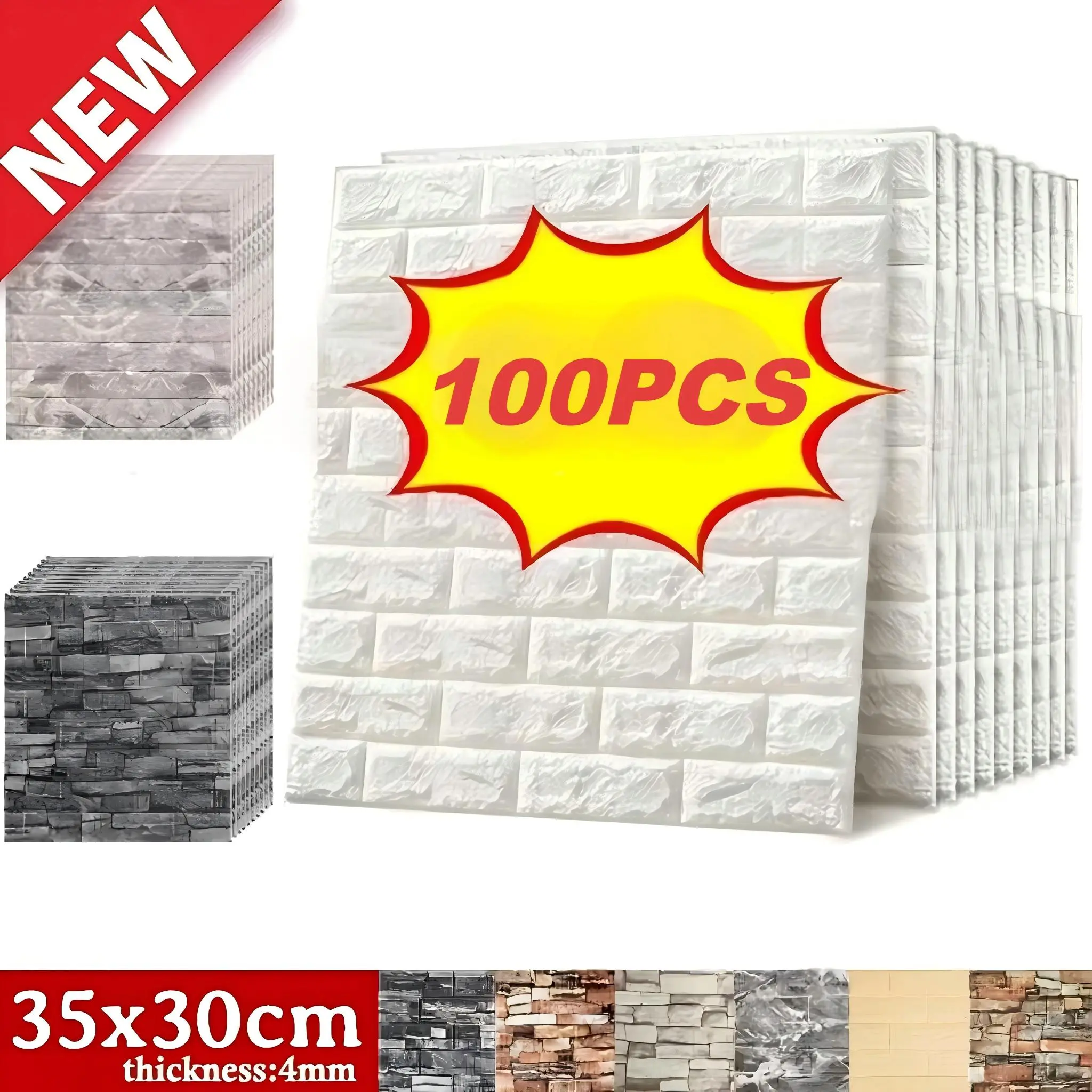 100pcs 3D Self-Adhesive Wall Stickers (13.78x11.81in) - Self Adhesive Wallpaper, Waterproof, Moisture-Proof, Easy-to-Apply, Easy-to-Clean Bathroom Home Decor