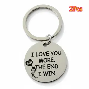 2Pcs Stainless Steel Keychain Engraved with: I Love You More, , Romantic Valentine's Day Gift for Boyfriend, Husband, Perfect for Birthday, Christmas, New Year, Anniversary for Wife, Girlfriend, Perfect Romantic Gift
