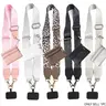 Sexy leopard print mobile phone crossbody strap, Mobile Phone Lanyard, Phone Sling, Phone Accessory, multi-functional and adjustable, can be used for mobile phone decoration, backpack decoration, suitable as a gift for girlfriend