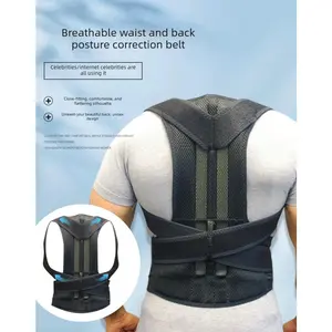 Orthodontic belt Unisex spinal orthotics student office worker anti-hunchback invisible orthodontic belt