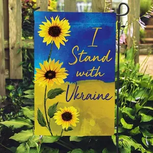 We Stand with Ukraine Flag - Support Ukraine Flag, Sunflower Design Flag, Ukraine Support, Solidarity Flag, Ukraine Pride, Peace Flag