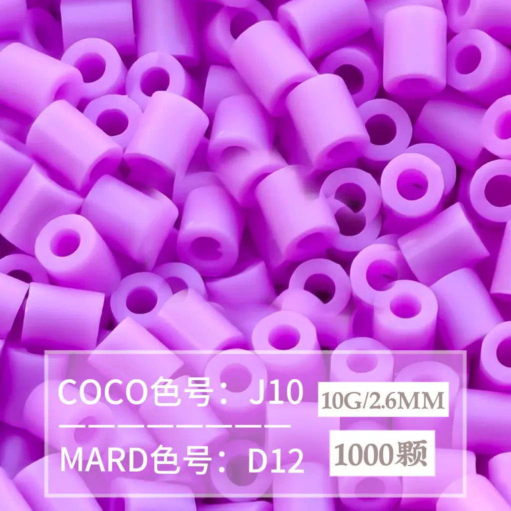 [D12]1000 pieces in bag/2.6mm beads