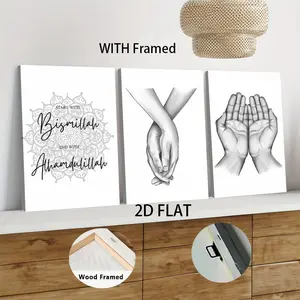 3pcs Framed  Islamic Mandala Wall Art with Wooden Frame Canvas Painting Muslim Inspirational Quote Decor Bismillah Alhamdulillah Calligraphy Home Decoration for Living Room Bedroom Study 2D Flat home d